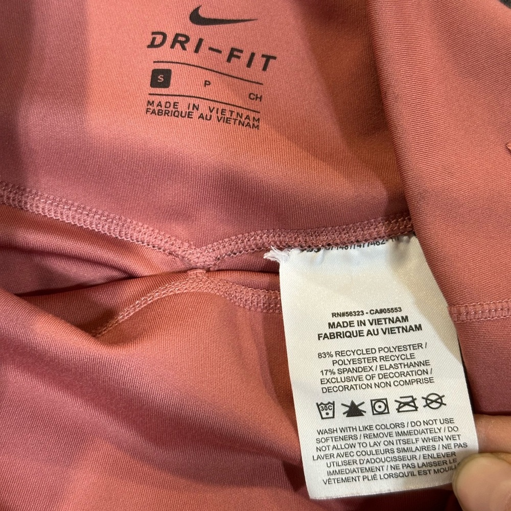 Nike‎ Dri Fit Leggings - Picture 4 of 5